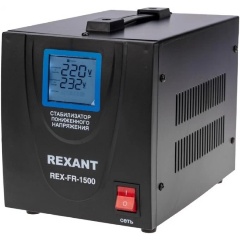 Изображение товара Стабилизатор пониженного напряжения REXANT REX-FR-1500 (11-5022)