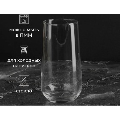 Изображение товара Набор стаканов PASABAHCE «Аллегра» Хайбол, 12 шт., 470 мл., 63х148мм, прозрачное стекло (01011609)