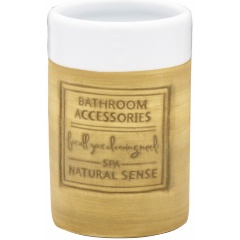 Изображение товара Стаканчик Ridder Native 2120109 бежевый