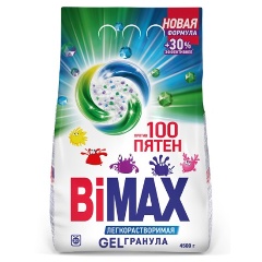 Изображение товара Стиральный порошок BiMAX 100 Пятен 4,5 кг