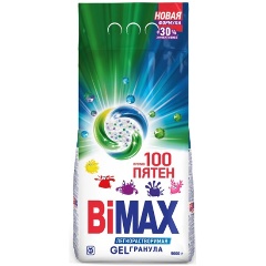 Изображение товара Стиральный порошок BIMAX 100 Пятен, 9 кг