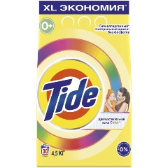 Изображение товара Стиральный порошок TIDE ДЕТСКИЙ для чувствительной кожи, 4.5 кг