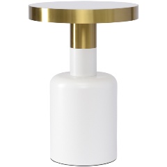 Изображение товара Столик журнальный Bergenson Bjorn Froud, 35 см, белый