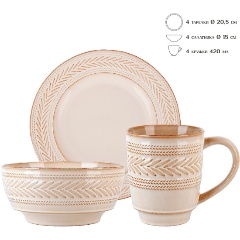 Изображение товара Столовый набор Nouvelle Villatic 12 предметов керамика для 4 персон