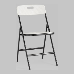 Изображение товара Стул складной банкетный SUPER LITE N, белый