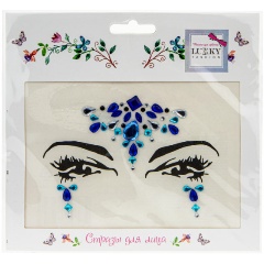 Изображение товара Стразы для лица LUKKY Fashion Магический сапфир