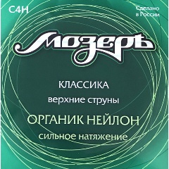 Изображение товара Струны для классической гитары Мозеръ, 3 шт., C4H