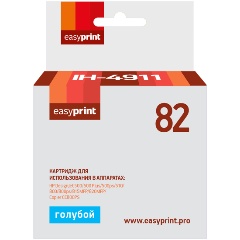 Изображение товара Струйный картридж EasyPrint IH-4911 (C4911A) для HP Copier CC800PS/HP DesignJet 10ps/120/120nr/20ps/500/500Plus/500ps/510/800/800ps/815MFP/820MFP. с чипом 1400 стр.