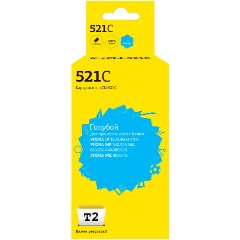 Изображение товара Струйный картридж T2 IC-CCLI-521C (CLI-521C) для Canon PIXMA MX860/MX870/iP3600/iP4600/iP4700/MP540/MP550/MP560/MP620/MP630/MP640/MP980/MP990. с чипом 535 стр.