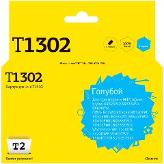 Изображение товара Струйный картридж T2 IC-ET1302 (T13024010) для Epson Stylus SX525WD/Epson Stylus Office B42WD/BX320FW/BX625FWD/BX635FWD/Epson WorkForce WF7015/WF7515/WF7515. с чипом 950 стр.