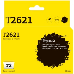 Изображение товара Струйный картридж T2 IC-ET2621 (C13T26214010) для Epson Expression Premium XP-600/XP-605/XP-700/XP-800. с чипом 500 стр.
