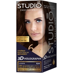 Изображение товара Стойкая крем-краска для волос STUDIO PROFESSIONAL 3D HOLOGRAPHY тон 6.4 Шоколад