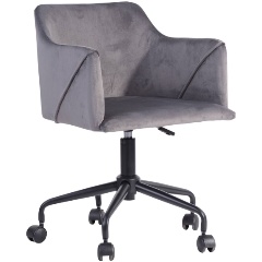 Изображение товара Офисное кресло СТУЛ ГРУП JAMAL серый с регулируемой высотой и подлокотниками