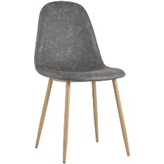 Изображение товара Стул обеденный STOOL GROUP Валенсия Винтаж, серый NEW