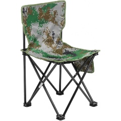 Изображение товара Стул складной PREMIER FISHING PR-HX-002