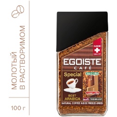 Изображение товара Кофе сублимированный EGOISTE Special молотый в растворимом 100 г