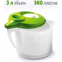 Изображение товара Сушка для зелени SNIPS SNP-20394, 3 л, пластик