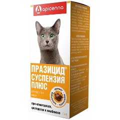 Изображение товара Суспензия против гельминтов Празицид для кошек, 7 мл