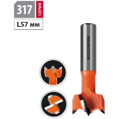 Изображение товара Сверло чашечное левое WOODWORK 317.200.L 20х57х10