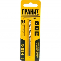 Изображение товара Сверло по металлу HSS-G 5,0х86/52 ГРАНИТ