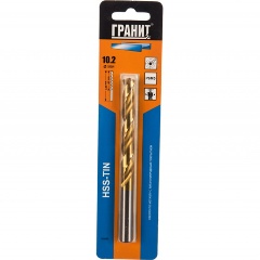 Изображение товара Сверло по металлу HSS-Tin 10,2х133/87 ГРАНИТ высокопрочное для металлов