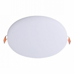 Изображение товара Современный светильник downlight Aployt Deni 10 Вт IP20 для кухни белый