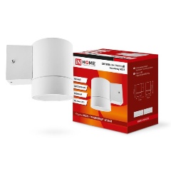 Изображение товара Уличный настенный светильник GX53S-1W-ЦИЛИНДР 16Вт GX53 IP65 230В уличный односторон. подсветка бел. IN HOME 4690612023502