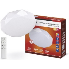 Изображение товара Настенно-потолочный светильник COMFORT DIAMOND 55Вт с пультом ДУ для офиса