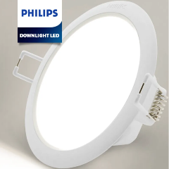 Изображение товара Светильник светодиодный downlight PHILIPS DN027B G3 D200RD LED20/NW 19W 2100lm (встр-мый d-200 D-225 h-45)
