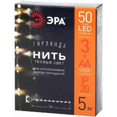 Изображение товара Светодиодная гирлянда ЭРА нить теплый свет ENIN -5NW Б0047960