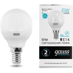 Изображение товара Светодиодная лампа Gauss LED Elementary Globe 6W E14 4100K