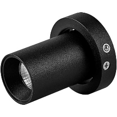 Изображение товара Светодиодный спот для встраиваемого основания Mantra Trimasi 8456