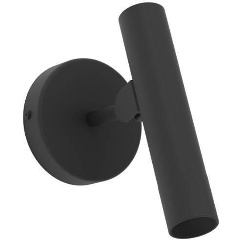 Изображение товара Светодиодный спот Eglo Almudaina 900907