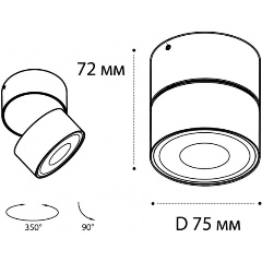 Изображение товара Светодиодный спот Italline IT02-010 white 4000K