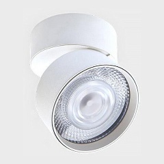 Изображение товара Светодиодный спот Italline IT02-011 white 4000K