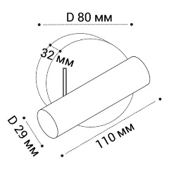 Изображение товара Светодиодный спот Italline IT08-8023 white 3000K