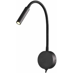 Изображение товара Спот Mantra Boavista 6047