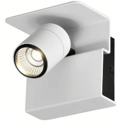 Изображение товара Спот Mantra Boracay 5718