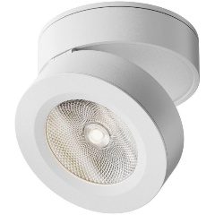 Изображение товара Светодиодный спот Maytoni Technical Magic C022CL-7W4K-W-1 для спальни