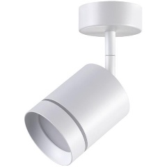 Изображение товара Спот Novotech Arum 358259