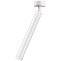 Изображение товара Спот Novotech Modo 357888 для интерьера кухни стиль хай-тек Светодиодный