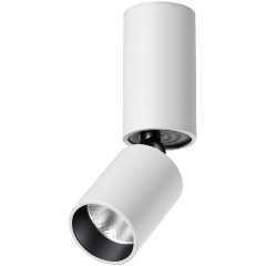 Изображение товара Светодиодный спот Novotech Over Tubo 359314