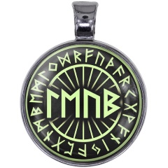 Изображение товара Светящийся рунический амулет АМУЛЕТИКА ALE1433 Любовь и семья