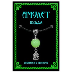 Изображение товара Светящийся амулет Будда АМУЛЕТИКА MKA043 с символикой и подсветкой