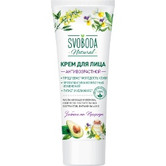 Изображение товара Антивозрастной крем для лица SVOBODA 80 мл для женщин увлажнение и уход