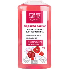 Изображение товара Ополаскиватель для полости рта SVOBODA Ледяная вишня 300 мл без фтора
