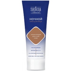Изображение товара Крем для лица SVOBODA увлажняющий ночной для сухой кожи, 74 г