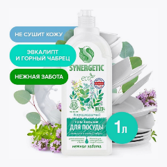 Изображение товара Гель-бальзам для мытья посуды SYNERGETIC Эвкалипт и Горный Чабрец, гипоаллергенный, 1 л