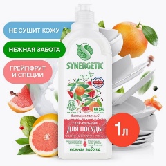 Изображение товара Гель-бальзам для мытья посуды SYNERGETIC розовый грейпфрут и специи 1 л гипоаллергенный