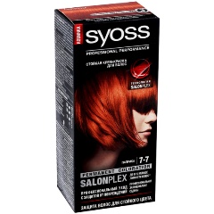 Изображение товара Краска для волос SYOSS, тон 7-7 Паприка